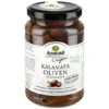 Origin Bio Kalamata Oliven Ohne Stein 350G -Gourmet Verkauf alnaturakalamata
