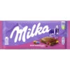 Alpenmilch Schokolade Mit Bunten Kakaolinsen 100G -Gourmet Verkauf milka alpenmilch schokolade mit bunten kakaolinsen 100g