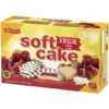 Soft Cake Kirsch 300G 2 Soft Cake Kirsch 300G -Gourmet Verkauf softcakekirsche